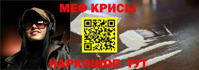каннабис Лесосибирск