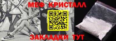 индика Ликино-Дулёво