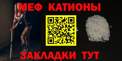 наркотики Ливны