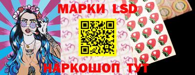 индика Ликино-Дулёво