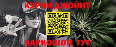 индика Ликино-Дулёво