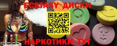 индика Ликино-Дулёво