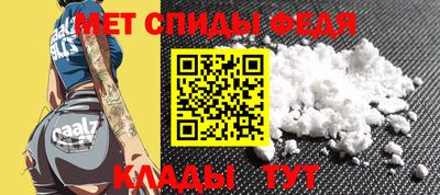 индика Ликино-Дулёво