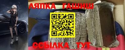 индика Ликино-Дулёво