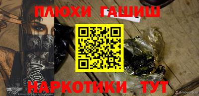 индика Ликино-Дулёво