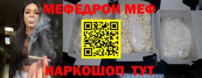 индика Ликино-Дулёво