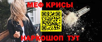индика Ликино-Дулёво