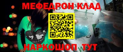 индика Ликино-Дулёво